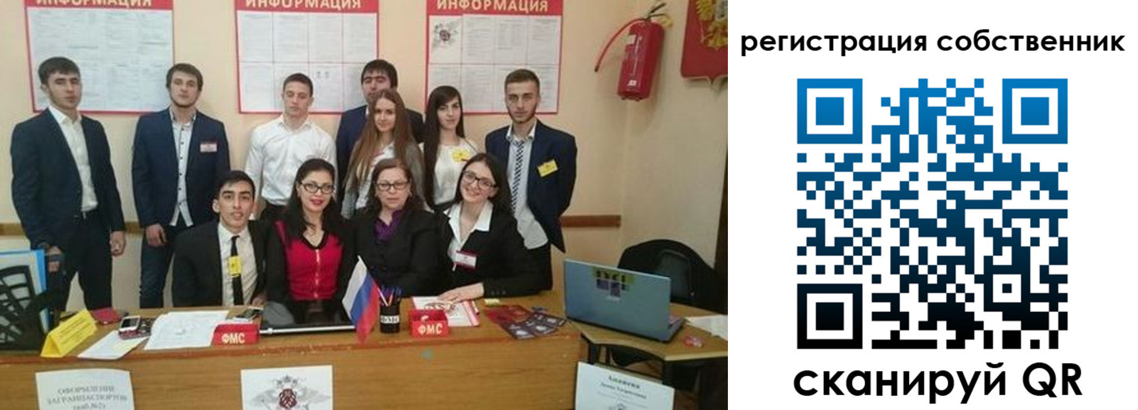 форма 3 в Гурьевске